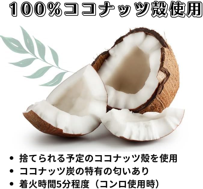 Cobie X 10kg フラットシーシャ 25mm x 25mm x 17mm （1kg×10箱）