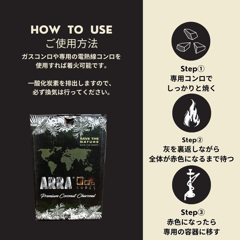 Cobie X 10kg - プレミアム シーシャ炭 25mm キューブ 1箱 72個入（1kg×10箱）