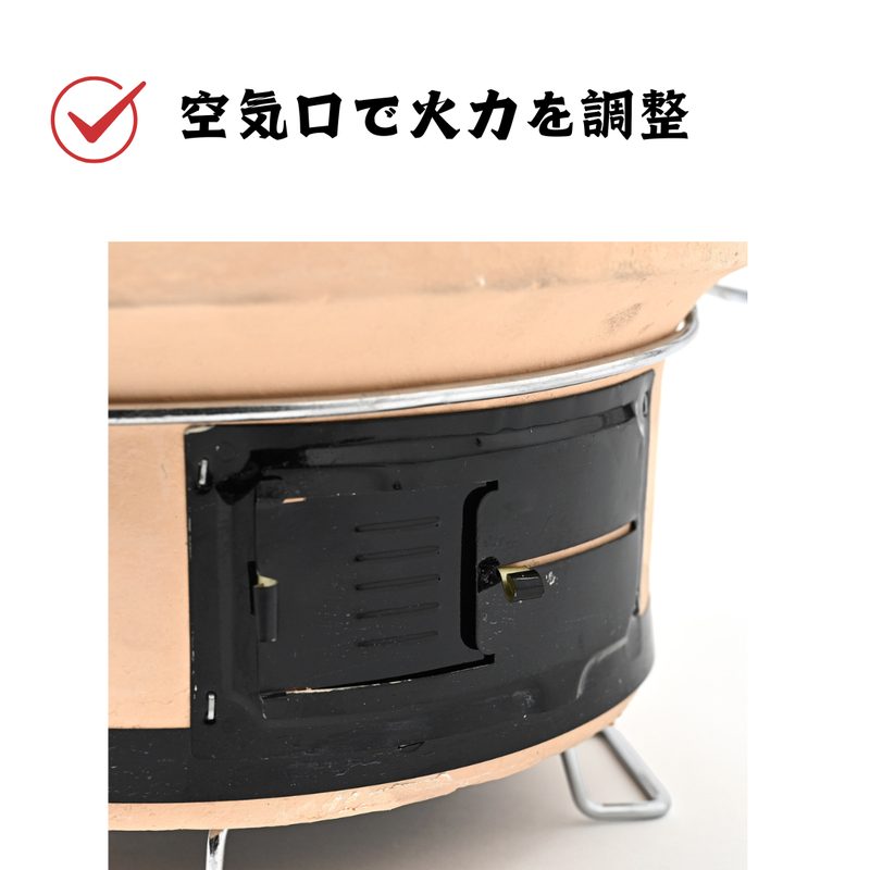 【TFS】炭人 七輪 TY18バーベキューコンロ 丸型［白］藻土 BBQ アウトドア 炭火