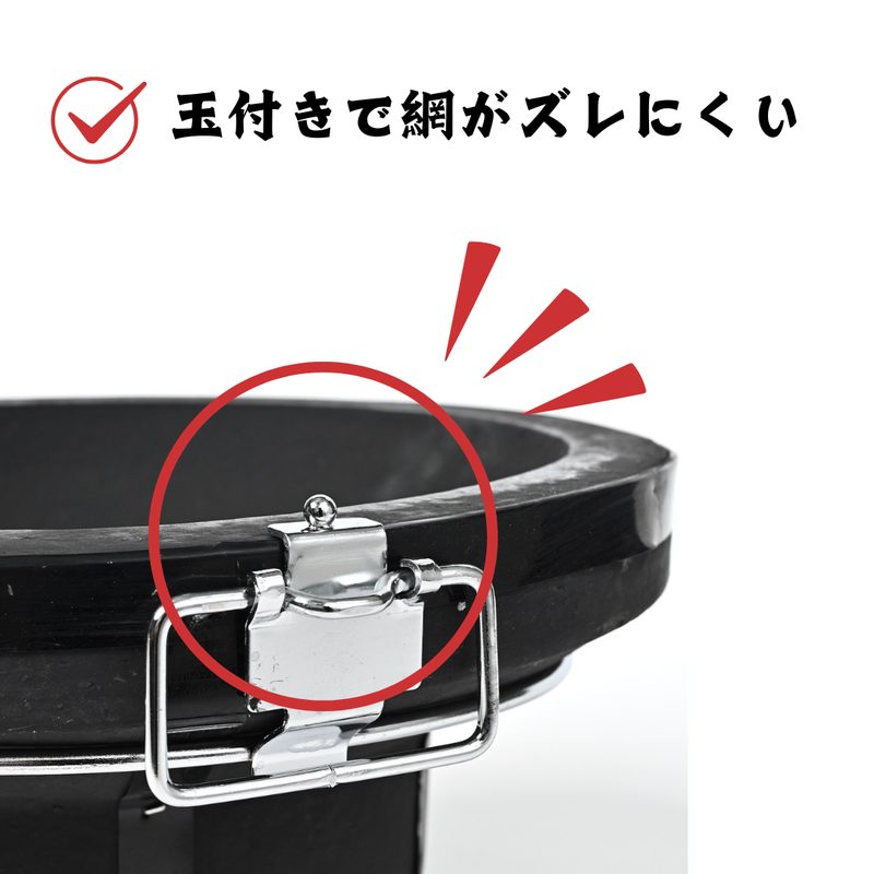 【TFS】炭人 七輪TY18 バーベキューコンロ 丸型[黒] 珪藻土 BBQ アウトドア 炭火