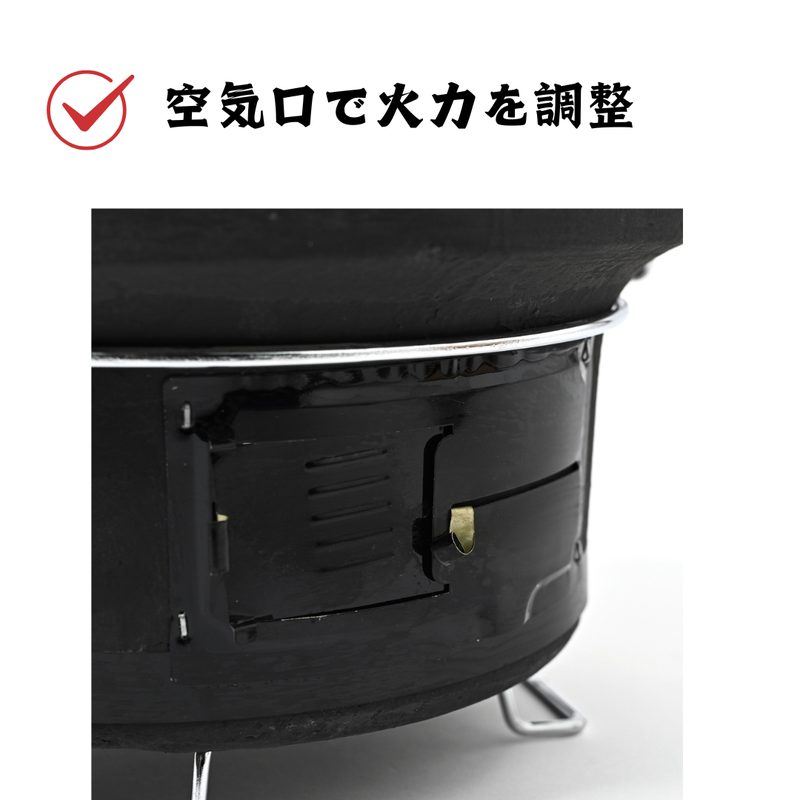 【TFS】炭人 七輪TY18 バーベキューコンロ 丸型[黒] 珪藻土 BBQ アウトドア 炭火