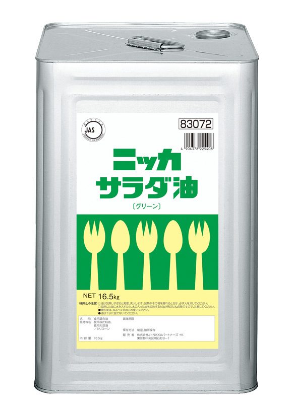 ニッカ サラダ油[グリーン]16.5kg 一斗缶