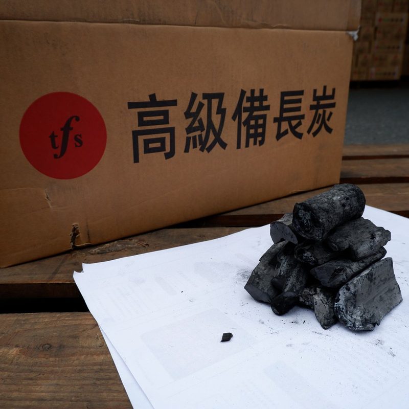 ラオス備長炭　荒割小 直径 約2cm〜4cm 2箱×15kg