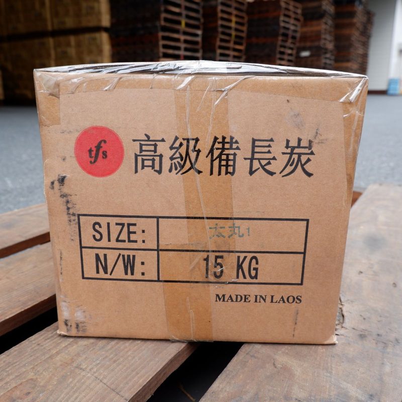 ラオス備長炭 太丸  直径 約4.5cm〜6cm 2箱×15kg