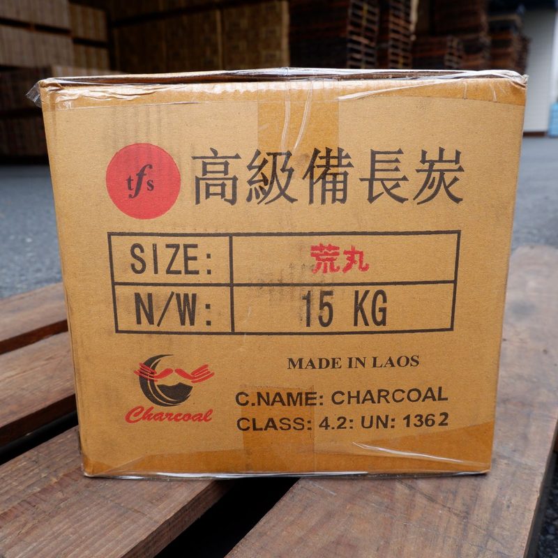 ラオス備長炭　荒丸 直径 約2cm~4cm 2箱×15kg