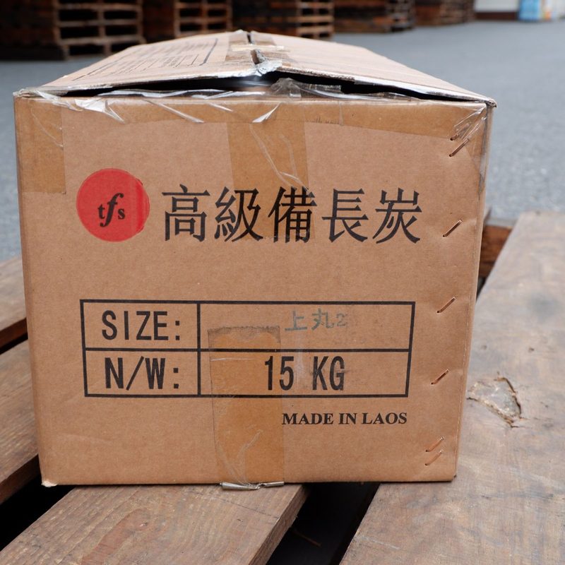 ラオス備長炭 上丸 直径 約4cm〜7cm 2箱×15kg
