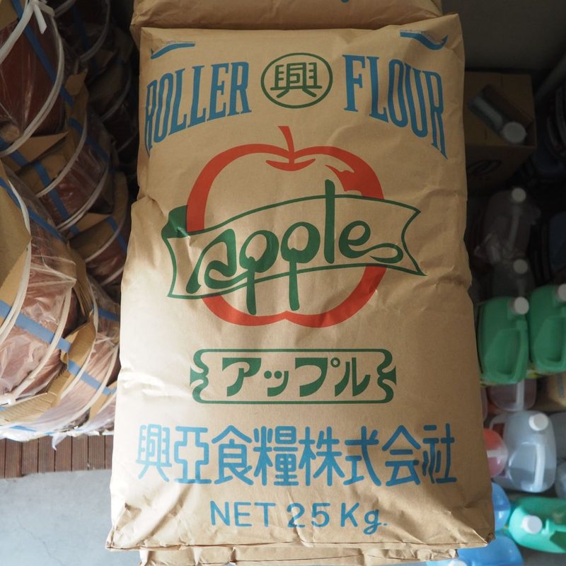 Camellia Apple 25kg Roller Flour 興亜食糧アップル　25kg