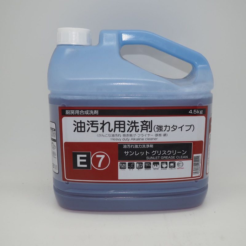 油汚れ用洗剤　サンレットグリスクリーン