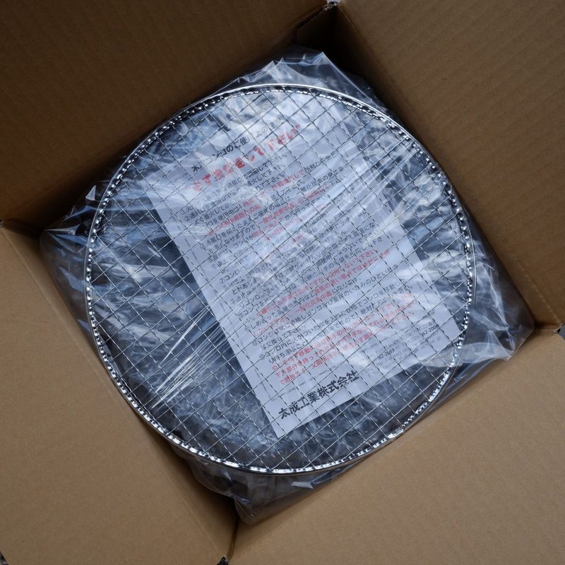 【数量限定品】太成コンロ（卓上しちりん）1個　小「能登」網ずれ防止付き　 黒地 火皿なし