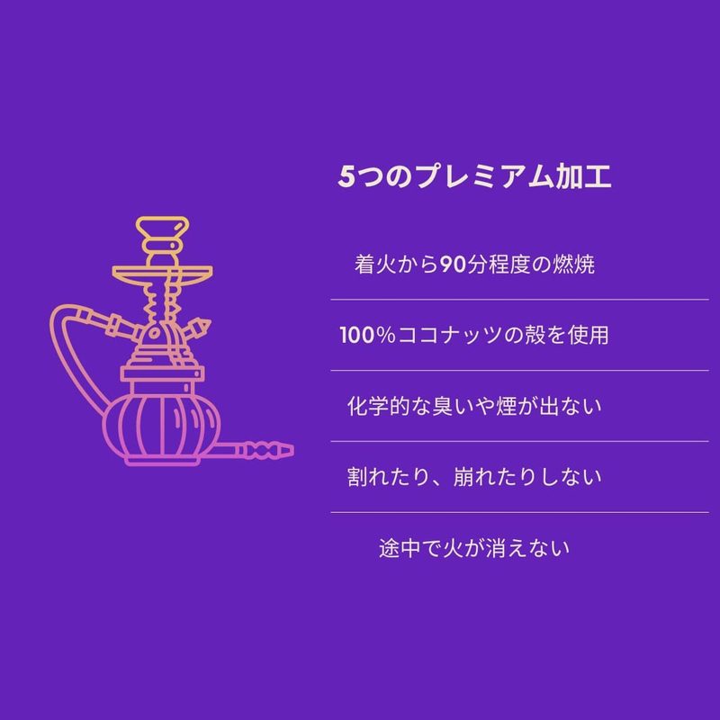 Cobie X 10kg  - プレミアム シーシャ炭 22mm キューブ 1箱 96個入（1kg×10箱）