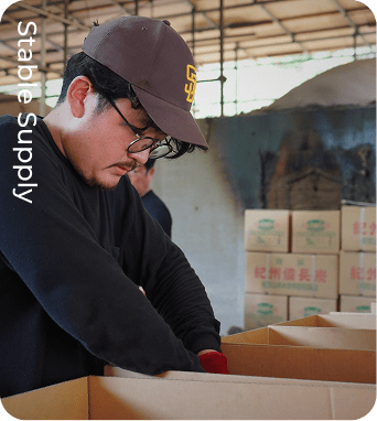 安定供給と在庫力