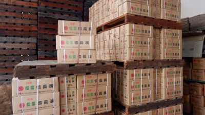 業務用・飲食店用のオガ炭・備長炭のことならトータルフーズシステム